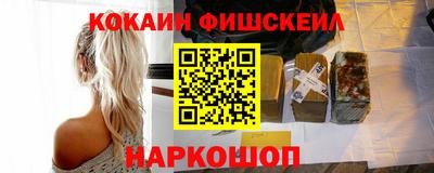 MDMA Premium VHQ Ирбит