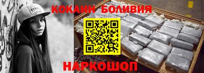 a pvp Изобильный