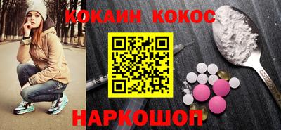 MDMA Premium VHQ Ирбит