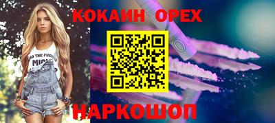MDMA Premium VHQ Ирбит