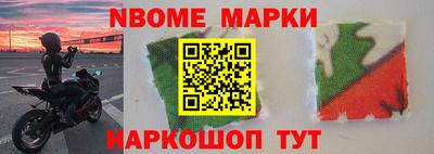 a pvp Изобильный