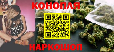 наркотики Ипатово