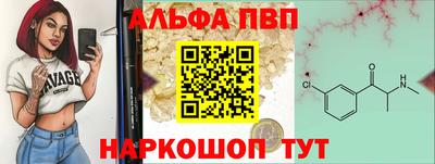 MDMA Premium VHQ Ирбит