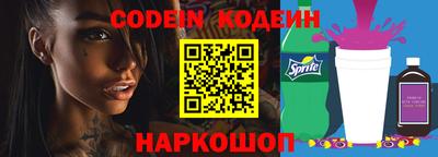 a pvp Изобильный