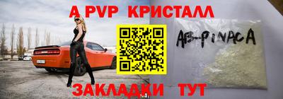MDMA Premium VHQ Ирбит