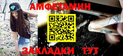 MDMA Premium VHQ Ирбит