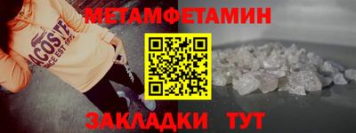 MDMA Premium VHQ Ирбит