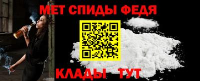 a pvp Изобильный