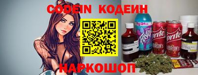 a pvp Изобильный