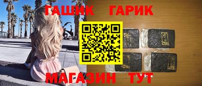 a pvp Изобильный