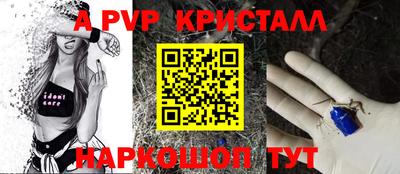MDMA Premium VHQ Ирбит