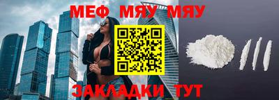 MDMA Premium VHQ Ирбит