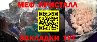 MDMA Premium VHQ Ирбит