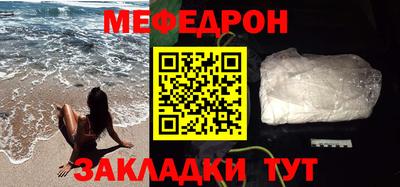 MDMA Premium VHQ Ирбит