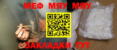 MDMA Premium VHQ Ирбит